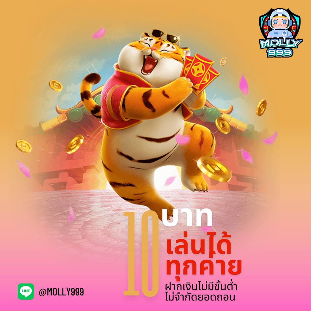 UFA165 โปรโมชั่นชวนเพื่อนเล่นแบล็คแจ็ค รับโบนัสเพิ่มอีก 50 บาทต่อคน