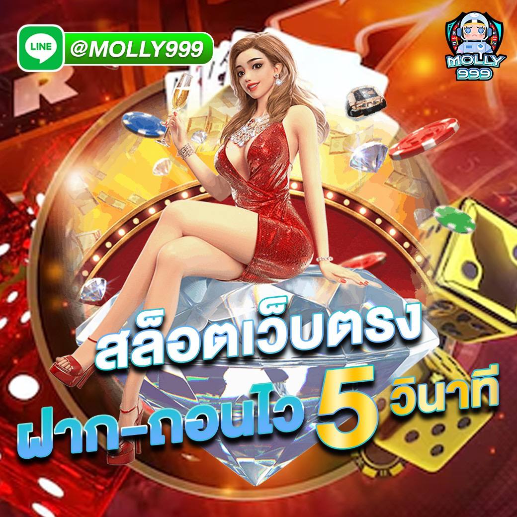 UFA165 ลุ้นรางวัลใหญ่จากแบล็คแจ็คทุกชั่วโมง พร้อมโบนัสพิเศษ