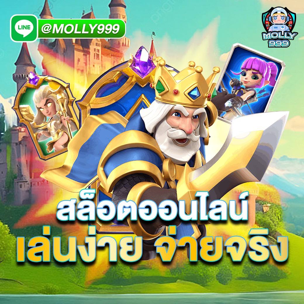 UFA165 เล่นแบล็คแจ็คออนไลน์ รองรับมือถือทุกระบบ ใช้งานง่ายทุกที่